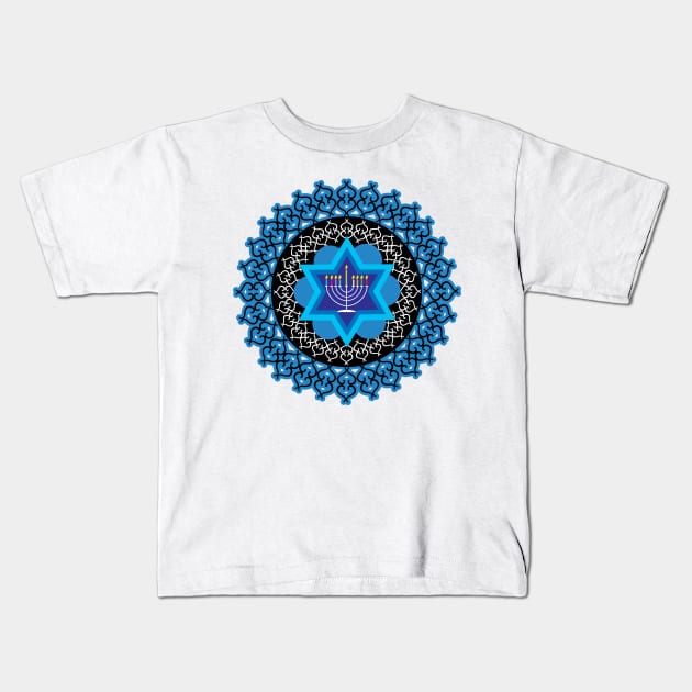 ❤️ Happy Hanukkah Kids T-Shirt by FK-UK